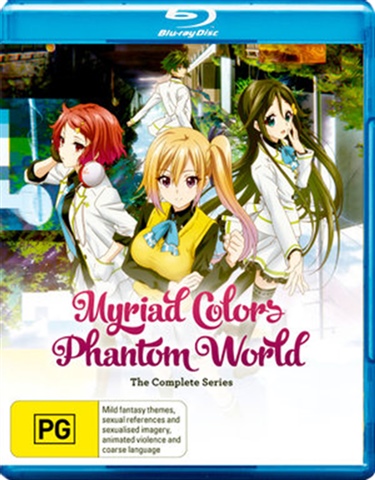 【中古】「非常に良い」Myriad Colors Phantom World: Comp Series [Blu-ray] [Import] Amazon.co.jp: Myriad Colors Phantom World: Comp Series [Blu-ray